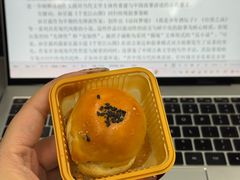-嘉华鲜花饼·现烤(昆明老街店)