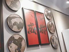 -俏媳妇火锅(宽窄巷子店)