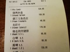 -宝莱纳餐厅(滨江店)