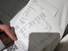 -CoCo都可(合生汇店)