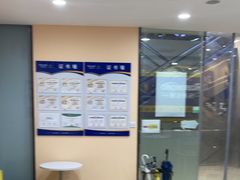 -乐博乐博少儿编程·机器人编程·信息学竞赛(杨浦五角场校区)