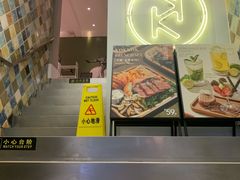 -卡朋西餐(较场西路店)