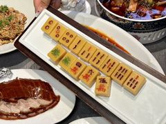 -四世同堂·京菜·烤鸭(双井店)