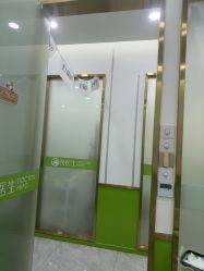 -苗医生专业祛痘·皮肤管理