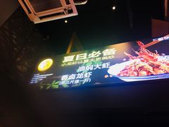 门面-湘语·湖南家常菜(新洲店)