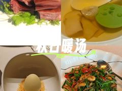 -三利音·东方司宴(外滩店)