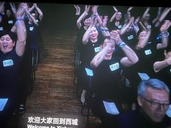 -金逸影城(大悦城IMAX激光店)