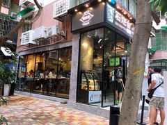 门面-石炮台果汁冰(天河店)