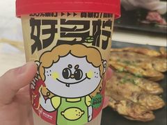 -聚味瞿记·龙虾堂(天元店)