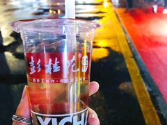 招牌桂花凉虾-彭桂花凉虾(致祥路店)