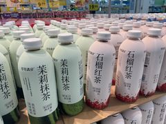 -沃尔玛购物广场(广场路店)