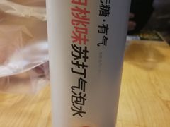 -童婆婆酥肉(双楠店)