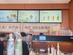 -开元商城(钟楼店)