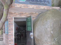 -海角城白海豚浪漫海滩