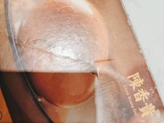 -龙湖南京江北天街