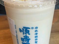 -长春堂顺时而饮(前门店)