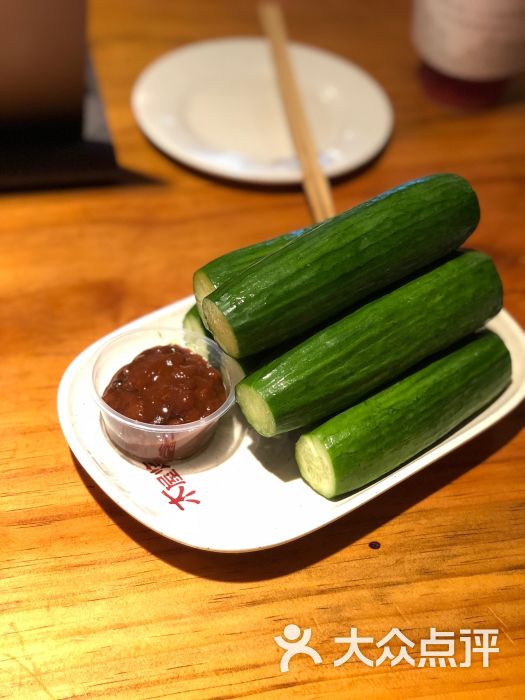 木屋烧烤(上梅林店)小黄瓜蘸酱图片 