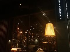 -星巴克烘焙中心