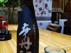 -KITON喜豚(清晖园店)