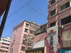 -罗胖子面馆(西关店)