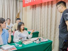 -牛学教育雅思托福PTE·小语种培训(小寨校区)