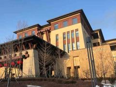 -清河半岛温泉度假酒店