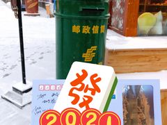 -新疆国际大巴扎