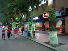 -哈尔滨文化公园