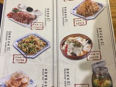 菜单-满园春饼(宜昌万达店)