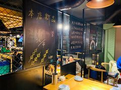 -一顿烧烤(八经街店)