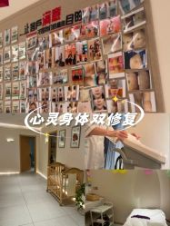 -Dr.林醫生产后修复·超级店(南京江宁同曦店)