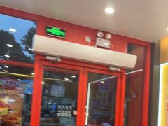 -塔斯汀中国汉堡(宝安宝田一路店)