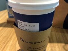 -瑞幸咖啡(盛博广场店)