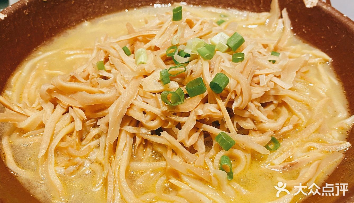 空港也有好吃的湘菜