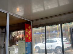 -煲煲香快餐(南京路店)