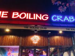 -The Boiling Crab宝灵蟹手抓海鲜(中国首店)