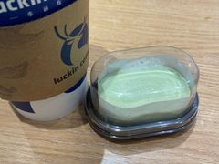 -瑞幸咖啡(西丽地铁站店)