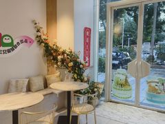 -三只蜜蜂蛋糕(东城店)