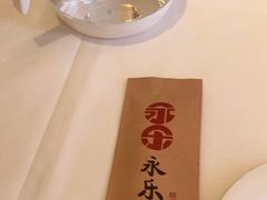 -永乐饭庄(安德路店)