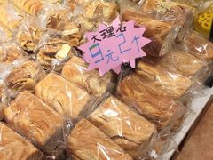 -丹香(潍坊泰华城店)