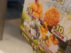 -江小渔鲜鱼火锅(冠亚星城店)