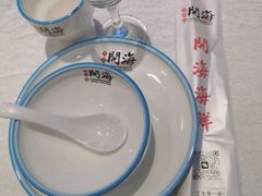 -土灶台海鲜聚·天津菜(新港店)