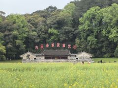 -古田会议纪念馆
