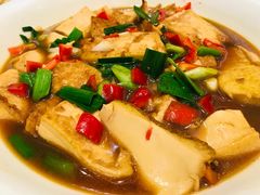 农家烧豆腐-三清山希尔顿度假酒店·三清轩中餐厅