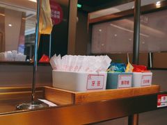 -海底捞火锅(金光华店)