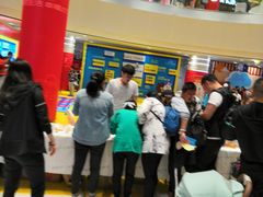 -丽达购物中心(崂山店)