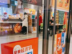 门面-麦当劳(和平北路店)
