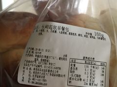 -红跑车(仙鹤街店)
