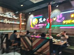 -香猪坊韩国烤肉专属门店(魏公村店)