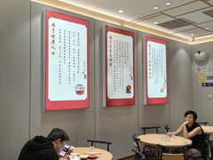 -喜家德虾仁水饺(浦东山姆店)